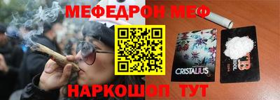 jwh Обнинск