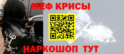 каннабис Обь