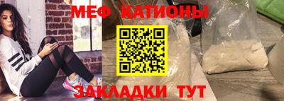 каннабис Обь