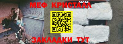 каннабис Обь