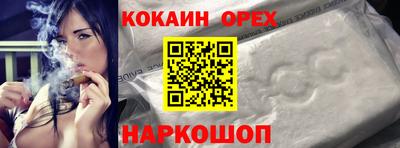 jwh Обнинск