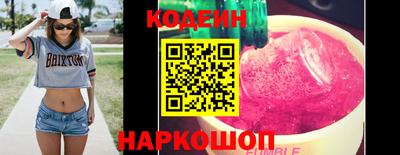 jwh Обнинск