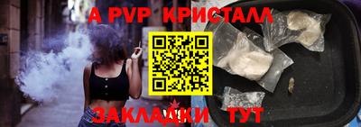 каннабис Обь