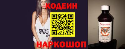 стафф Первоуральск