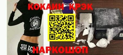 jwh Обнинск