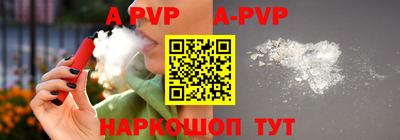 каннабис Обь
