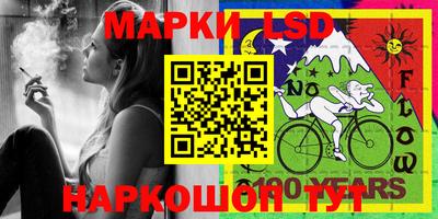 меф VHQ Нягань