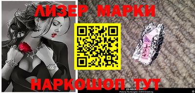меф VHQ Нягань