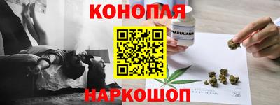альфа пвп VHQ Партизанск
