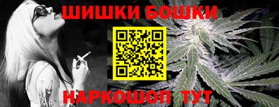 jwh Обнинск