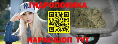 jwh Обнинск