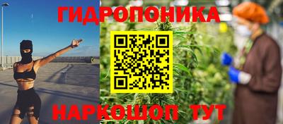 jwh Обнинск