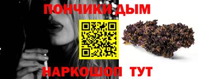 меф VHQ Нягань