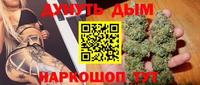 стафф Первоуральск