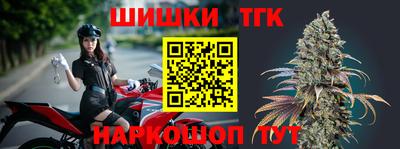 меф VHQ Нягань