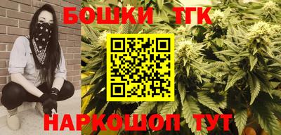 jwh Обнинск