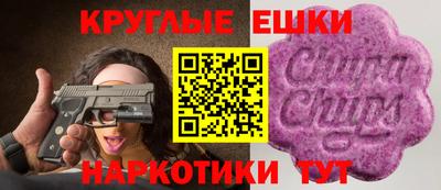 каннабис Обь