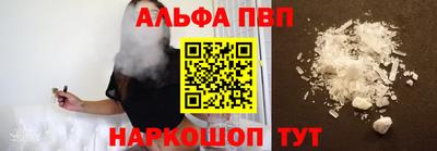 меф VHQ Нягань