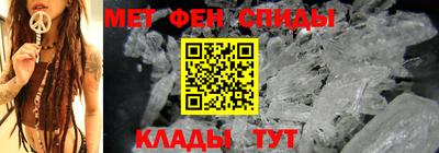 каннабис Обь