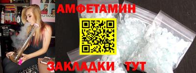 каннабис Обь