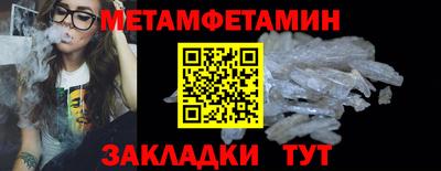 каннабис Обь