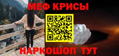 каннабис Обь